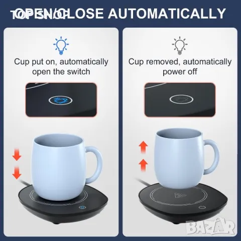 Гравитационно-Индукционен Нагревател за чаши,кафе/чай/Автоматично включване/изключване,черен, снимка 3 - Други - 49308637