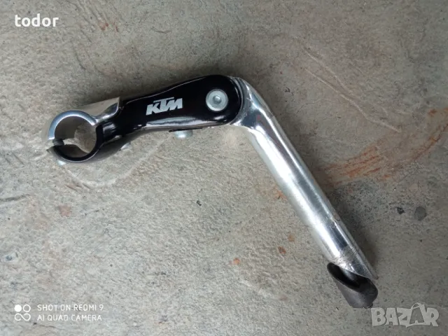 лапа КТМ, снимка 3 - Велосипеди - 49735531