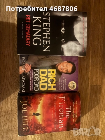 Книги на английски - it ends with us, the love hypothesis и др, снимка 3 - Художествена литература - 52851139