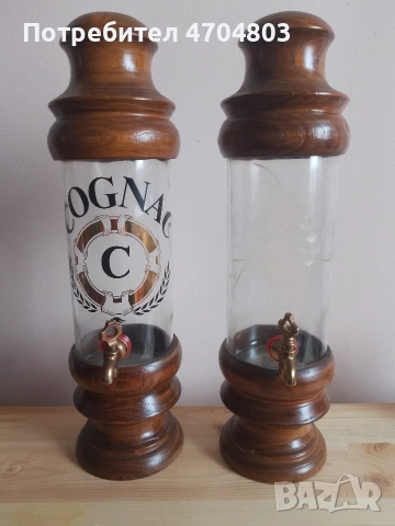 Декоративни бутилки за алкохол, снимка 2 - Декорация за дома - 53886339