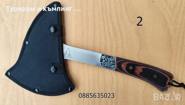 Малки брадви /сатъри / Вълк и Къмпинг топор, снимка 7 - Ножове - 40843087