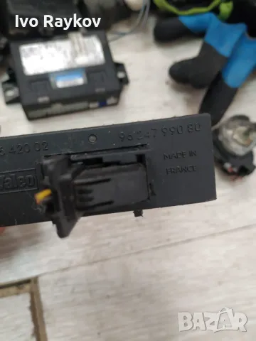 Реле за управление на имобилайзер VALEO 73642002 за автомобили CITROEN и PEUGEOT, снимка 7 - Части - 49500518
