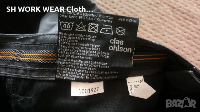 Clas Ohison Stretch Work Wear Trouser размер 50 / M работен панталон W4-7, снимка 18 - Панталони - 42239193