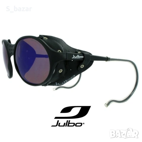 Очила JULBO "Sherpa"