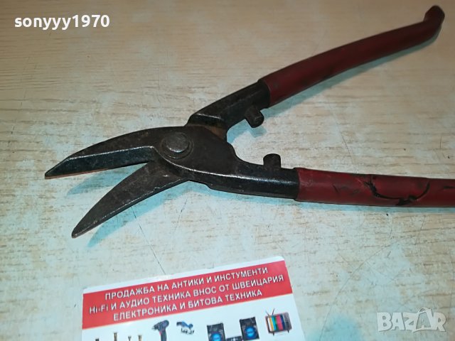 НОЖИЦА ЛАМАРИНА ЧЕРВЕНИ ДРЪЖКИ 2505221307, снимка 4 - Други инструменти - 36870484