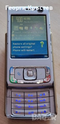 Nokia N95, снимка 6 - Nokia - 38460214