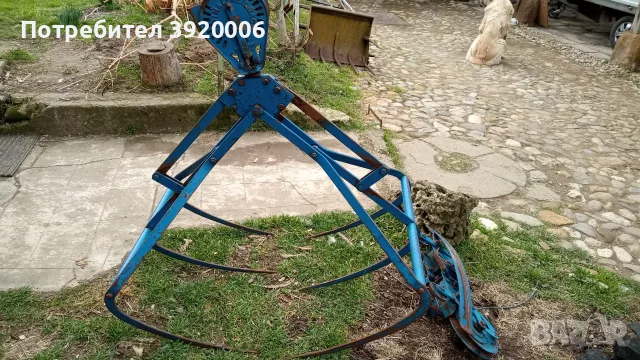 Heu Gabel Mistgabel 
