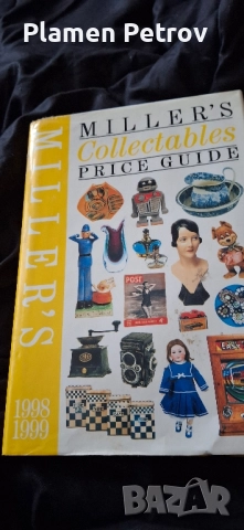 Вестник ВОЛЯ 1938 и каталози и списания Пчела , снимка 13 - Антикварни и старинни предмети - 32220492