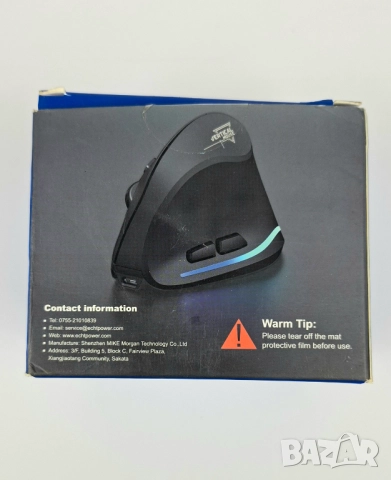 НОВА Ергономична Вертикална Безжична Мишка ECHTPOWER F-35, снимка 5 - Клавиатури и мишки - 52923373