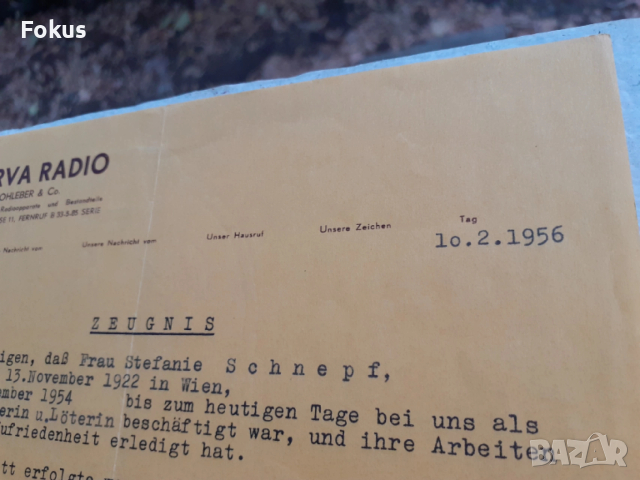 Стар документ Minerva Radio, снимка 3 - Антикварни и старинни предмети - 53306871