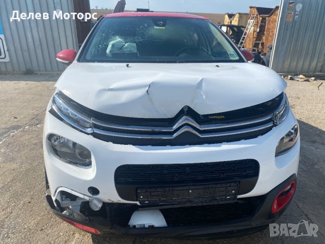 Citroen C3 PureTech 1.2i, двигател HMR, 83 кс., 5 ск., 12 000 km., 2021, euro 6D, Ситроен Ц3 engine , снимка 2 - Автомобили и джипове - 42224862