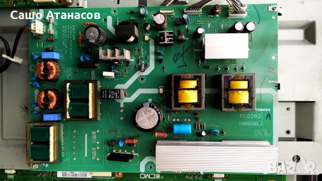 TOSHIBA 42X3031DG с дефектен T-Con , V420H1-L08 Rev.C3, снимка 7 - Части и Платки - 31816270