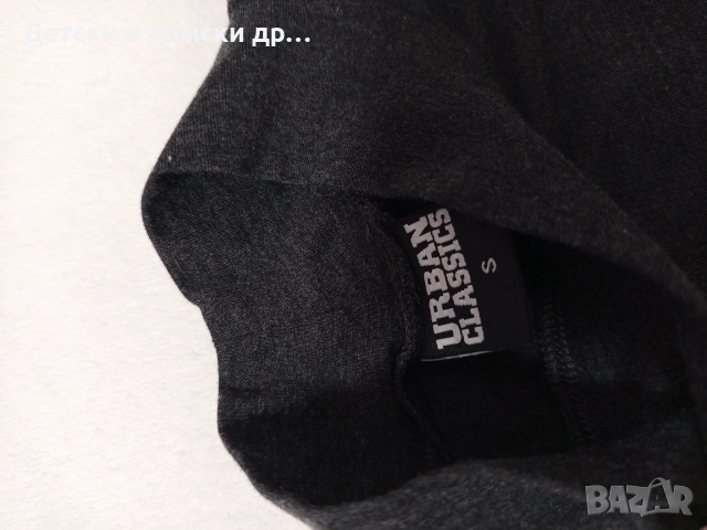 Дълга рокля Urban Ново , снимка 2 - Рокли - 54047645