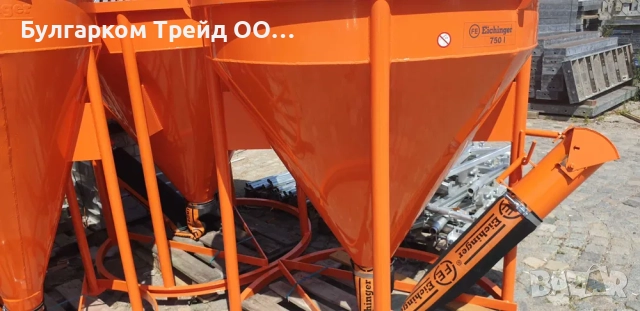 Кюбели за бетон, легени за строителни смеси, кранови вилици