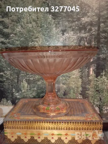 Фруктиери от цветно стъкло