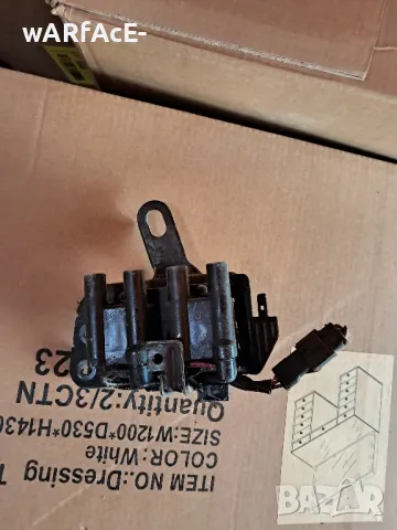 Hyundai Coupe RD2 части, снимка 2 - Части - 49571318