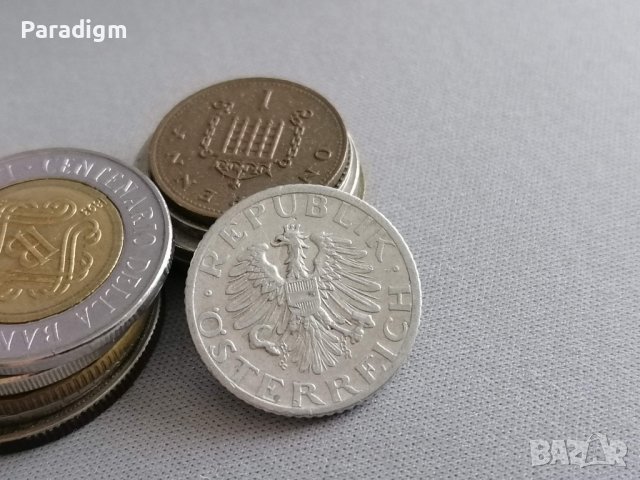 Mонета - Австрия - 50 гроша | 1947г., снимка 2 - Нумизматика и бонистика - 38815774