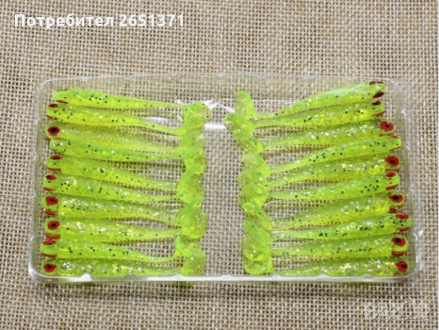 Силиконова примамка, 20 броя - 6 лв., снимка 11 - Стръв и захранки - 34533992