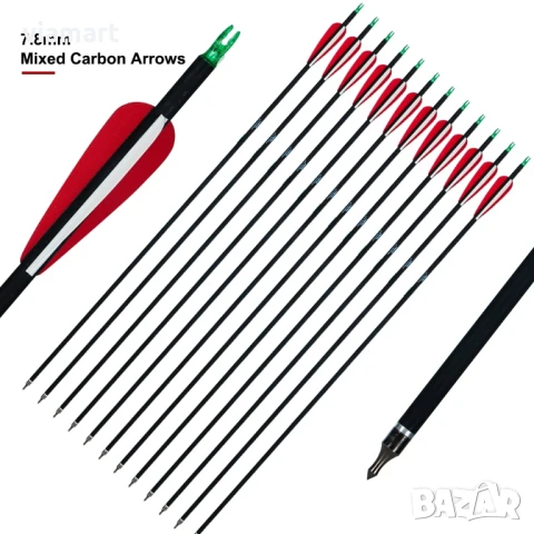 Комплект Спортен лък Toparchery 20 lbs, 12 карбонови стрели, Тубус за съхранение, снимка 9 - Лъкове и арбалети - 50755296