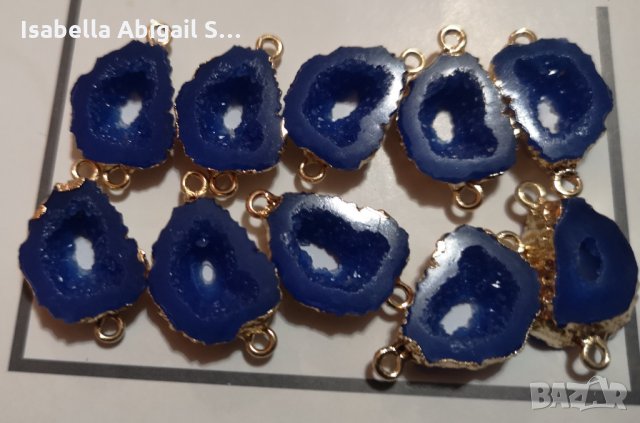 Лот 10 броя ахат в обков с финна позлата, снимка 2 - Други - 31644895