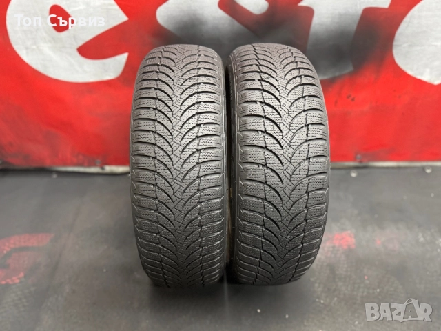 185 65 15, Зимни гуми, Nexen WinGuardSnowGWH2, 2 броя, снимка 3 - Гуми и джанти - 52574700