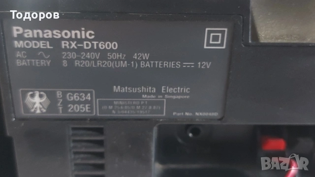 Panasonic RX-DT600 двукасетъчен радиокасетофон със CD плейър, снимка 9 - Радиокасетофони, транзистори - 54255555