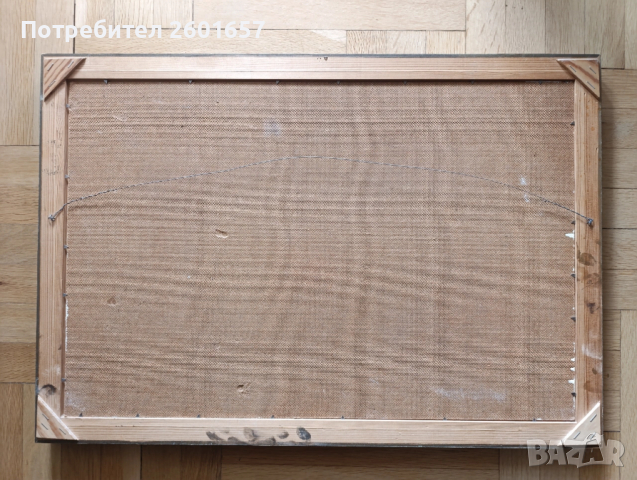 Стара маслена картина, 1972 г., снимка 5 - Картини - 54358078