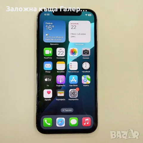 Смартфон Apple iPhone 12 Pro – 128 GB