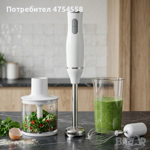 Ръчен бял блендер 800W с чопър, бъркалка и мерителна кана – мултифункционален кухненски помощник, снимка 2 - Блендери - 54286160