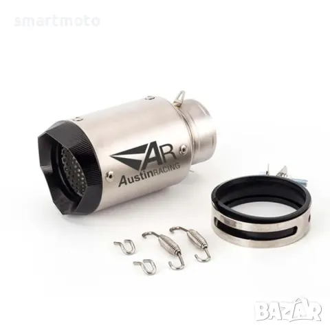 Универсално гърне Austin Racing подходящо за пистови мотори 60мм, снимка 1