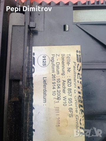 Пепелник за Audi A2 Hatchback (02.2000 - 08.2005), № 8Z0 857 951 6PS, снимка 3 - Части - 51982738