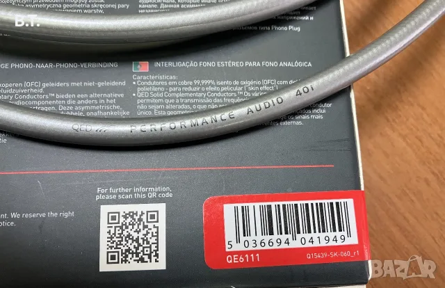 Кабел RCA to RCA "QED Performance Audio-40i", снимка 3 - Други - 56475142