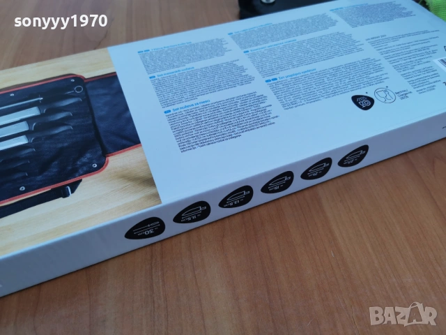 МЕСАРСКИ НОЖОВЕ КОМПЛЕКТ 0904261733LCHERY, снимка 12 - Ножове - 54149270