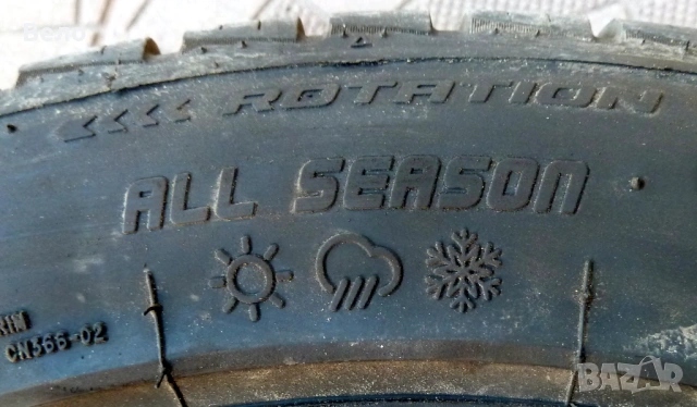 ГУМИ ВСЕСЕЗОННИ Фортуна ! 16/195/55 Четири броя !, снимка 9 - Гуми и джанти - 54150558