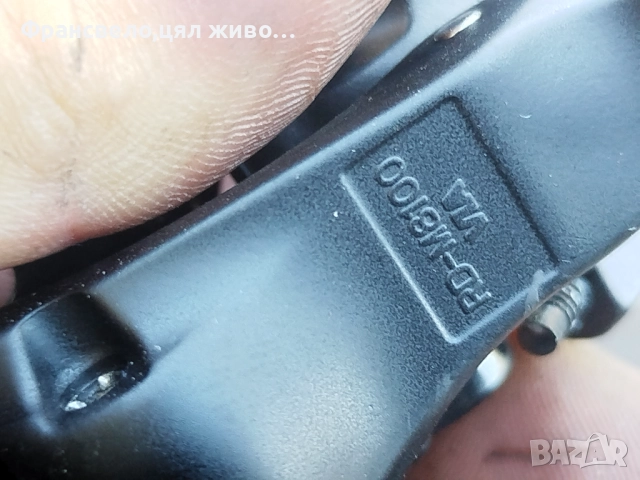 12 скорости сет за велосипед колело Shimano deore xt , снимка 6 - Части за велосипеди - 52413110