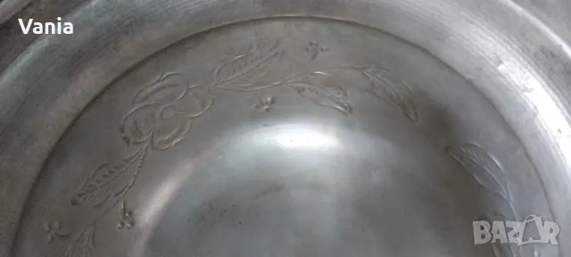 Арабски съд , снимка 5 - Други - 48063688