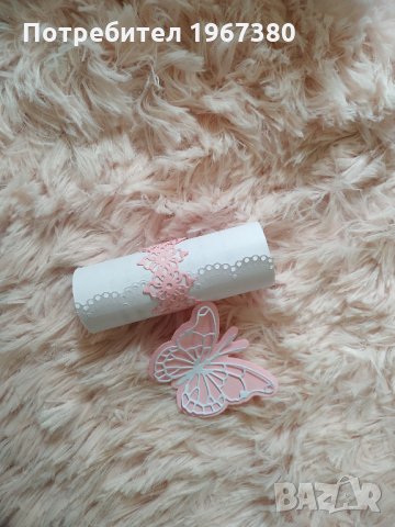  Покани за кръщене, рожден ден, сватба, бал , снимка 9 - Покани - 29208917