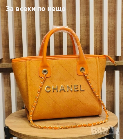 Chanel Дамска Чанта Шанел - Налични Различни Цветове Код SK326, снимка 2 - Чанти - 52598821