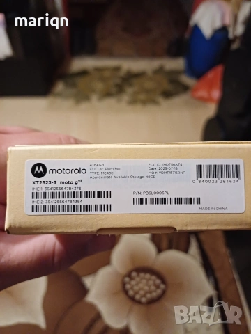 Motorola G05 4+64gb, снимка 2 - Motorola - 53179703