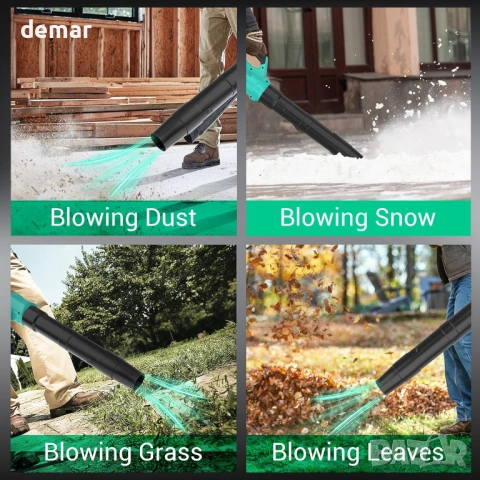 Безжична духалка за листа DCA 20V с батерия 4.0Ah и зарядно устройство, безчетков мотор, снимка 8 - Други инструменти - 54226497