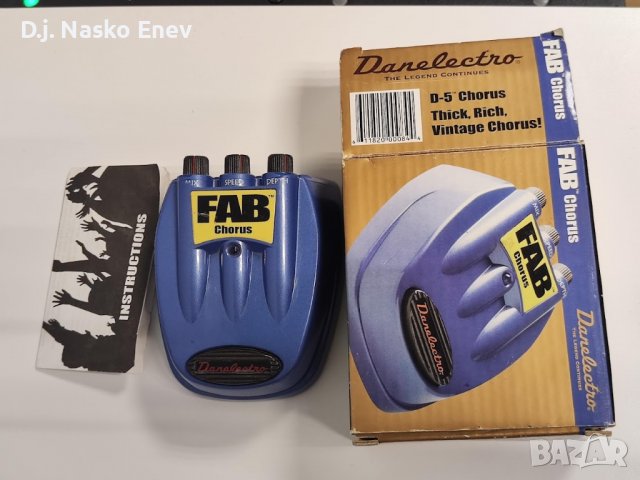 Danelectro Fab Guitar Chorus Pedal - хорус педал за ел китара /ОТЛИЧЕН/
