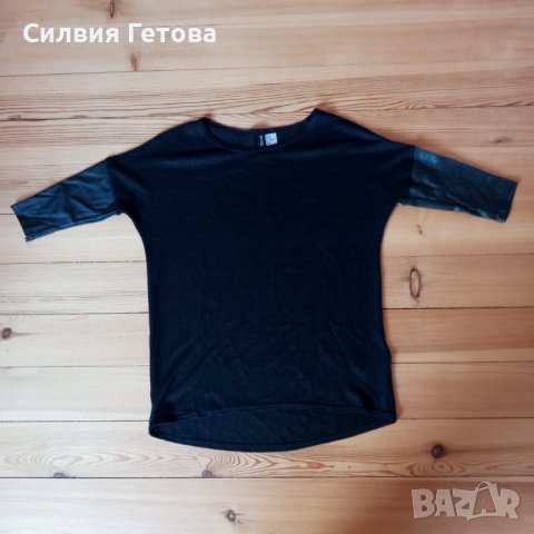 Лот пола Only и блуза H&M р-р S, снимка 2 - Комплекти - 37333734