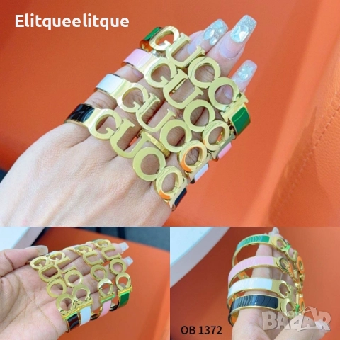 гривни от висококачествена стомана chanel hermes gucci, снимка 15 - Гривни - 52185539