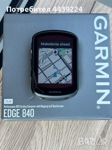 Garmin Edge 840 Solar, снимка 5 - Аксесоари за велосипеди - 53974905