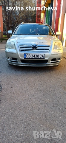 Тойота авенсис, снимка 2 - Автомобили и джипове - 54126547