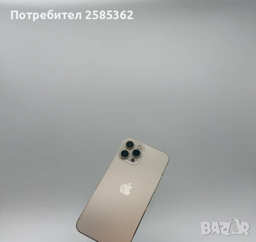 iPhone 12 Pro Max 256 Gb Gold | 100% Батерия|, снимка 5 - Apple iPhone - 54272817