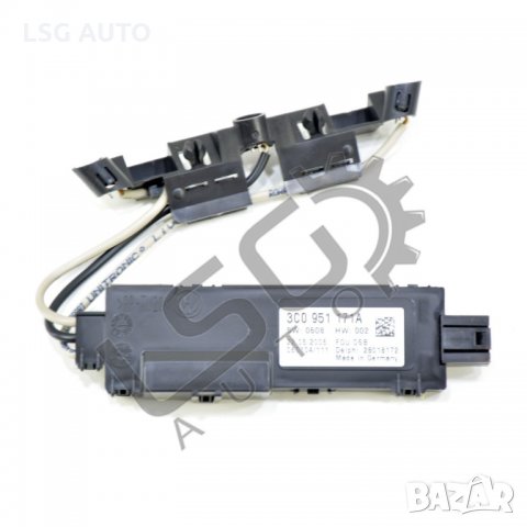 Ултразвуков сензор Volkswagen Passat (B6) 2005-2010 VP170520N-211