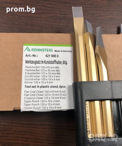 избивачи, секачи, дорници, център, длета, немски, внос от Германия, RENNSTEIG , снимка 11 - Други инструменти - 30873486