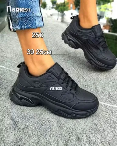 Дамски маратонки Guess различни модели , снимка 8 - Маратонки - 56335943