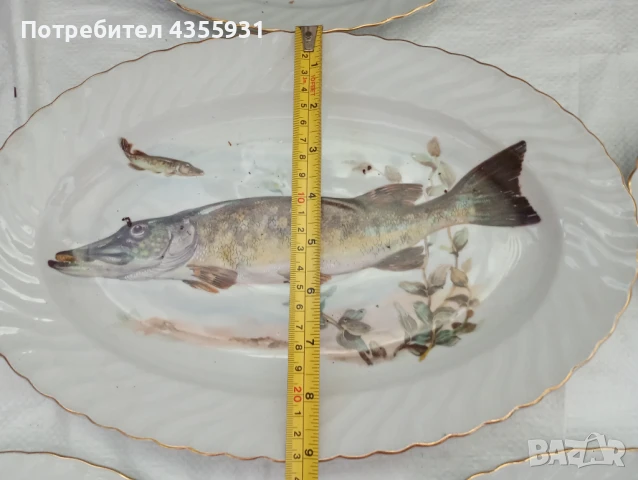 стар български порцелан рибен сервиз стар порцелан сервиз за риба, снимка 5 - Антикварни и старинни предмети - 50756132